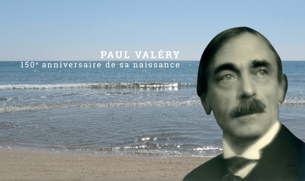 fonds Paul Valéry