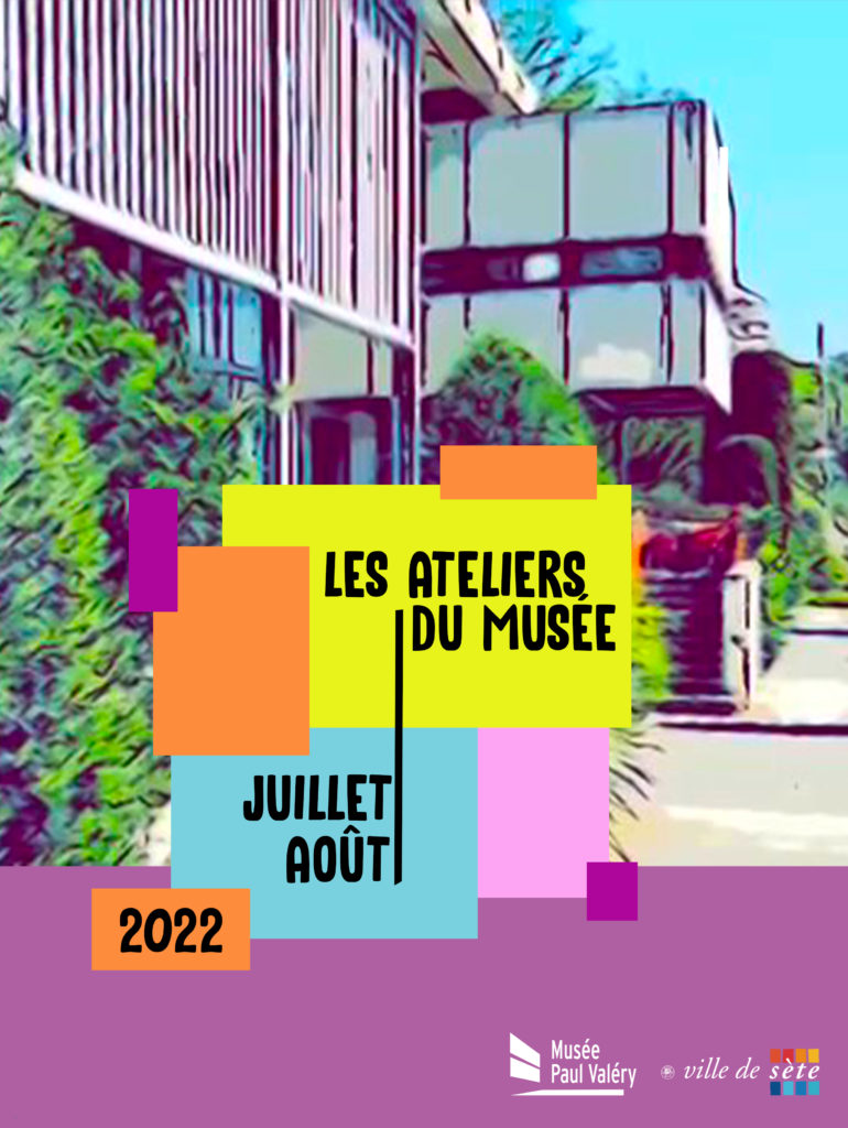 ATELIERS MUSEE SITE